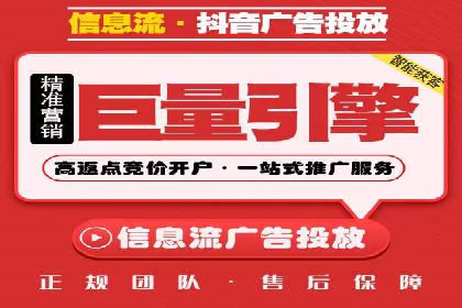 百度本地推广案例：助力企业抢占区域市场